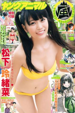 封神传奇 电影